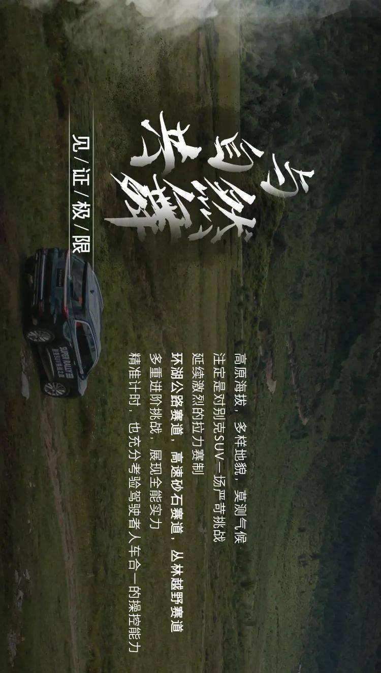 超外星兄妹4