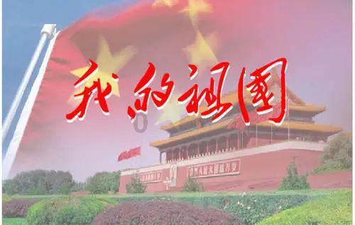 归家异途