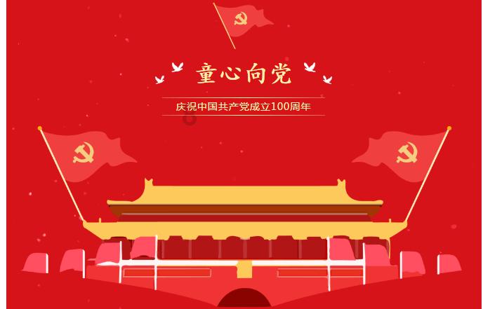 you+have+a+good+habit改为一般疑问句？游戏画面
